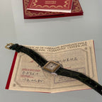 Cartier Panthere 66921 with original papers